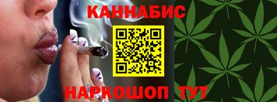 альфа пвп VHQ Славянск-на-Кубани