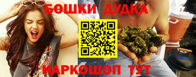 альфа пвп VHQ Славянск-на-Кубани
