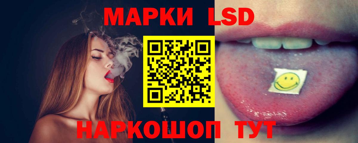 Каннабис  Вход с VPN  Гашиш  Кокаин  Нягань  Амфетамин кристаллы  Меф МЯУ МЯУ   ГАШИШ 