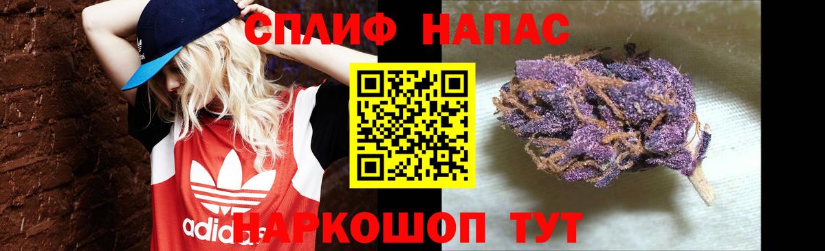 МАРИХУАНА AK-47  Вход с VPN  МАРИХУАНА конопля  Нягань 